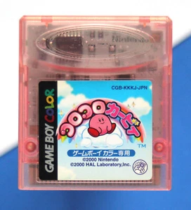 Kirby Tilt 'n' Tumble (Gameboy Color / GBC , CGB-KKKJ-JPN ) - Japan Version - Bild 1 von 2