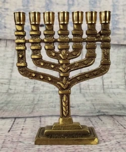Vintage Hen-Holon Israel Brass Menorah Jerusalem 7 Arms Candle Holder Judiasm - Picture 1 of 20