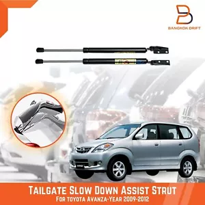 Amortiguador de puntal trasero asistente para ralentizar la gasolina ajuste Toyota Avanza 07-12 F600 - Imagen 1 de 6