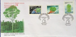 Malaysia FDC with Stamps (13.09.1993) - 14th Commonwealth Forestry Conference B - Picture 1 of 3