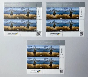 Ukraine Russian Warship Go F... 2022 12 PCS W Stamps Block Ukrainian - Picture 1 of 5