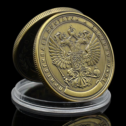 Russian Million Ruble Retro Commemorative Coin - 1 oz Copper Fortune Lucky Coin Cover