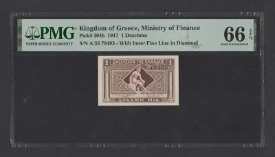 Greece One Drachma 1917 P304b Sin Circular Grado 66 Top Pop Foto 1 de 2