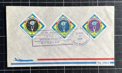1968 Dominican Republic FDC Cover Stamp Meteorology World Globe Santo Domingo - Image 1 of 2
