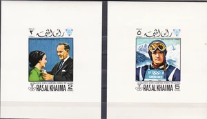 RAS AL KHAIMA 185-186 DL GRENOBLE OLYMPIC AIR MAIL DE LUXE SOUVENIR SHEETS - Picture 1 of 1