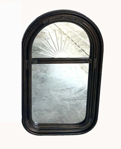 Antique Wood Effect Brown Wall Mirror with Sunburst, New Cover
