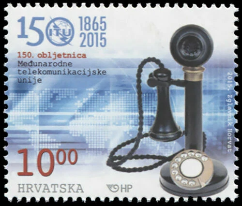 CROATIA  2015   International Telecommunication Union (ITU)  MNH ** - Image 1 of 1