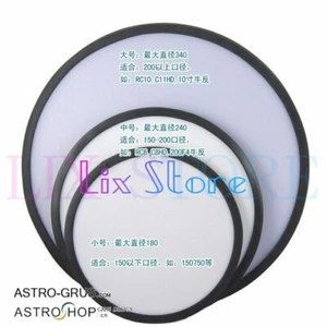 1X Tablero de campo plano blanco Tablero de campo plano luminoso especial para astrofotografía - Imagen 1 de 6