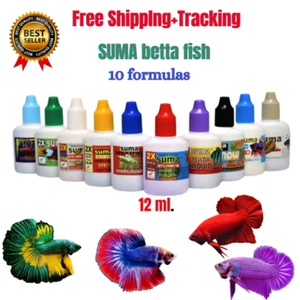 SUMA Tannin Malabar leaf extract (Tannin) For Betta Fish 12 ml. 10 formulas - Picture 1 of 25