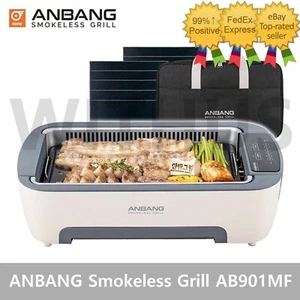 ANBANG Grill AB901MF Smokeless Grill Electric Indoor Grill BBQ Party-Beige 220V_ - Picture 1 of 7