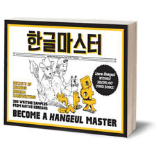 Become a Hangeul Master Book Learn to Read and Write Korean Characters English