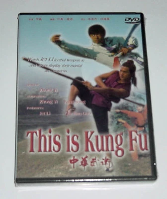 Jet Li "This Is Kung Fu" 	Liang Chang-Xing HK 1983 Documentary  Mei Ah OOP DVD Foto 1 de 2