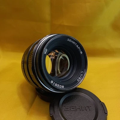 KMZ ZENITAR-M 50mm f/1.7 Made in USSR Lens Mount M42 #802516 Front Cap - Image 1 of 4