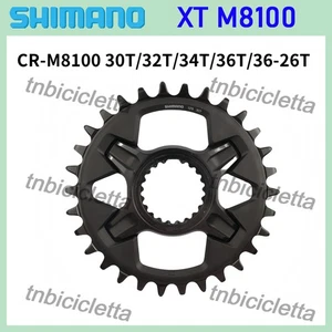 SHIMANO DEORE XT M8100 12 Speed Chainring 32T 34T 36T 36-26T For M8100 M8120 - Picture 1 of 9