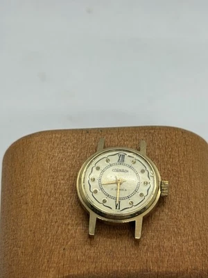Vintage Wind Up womens Watch Cornavin 17 jewels for parts or repair - Image 1 of 4
