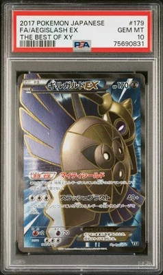 Full-Art Aegislash EX Pokemon 2017 THE BEST OF XY Japanese 179/171 PSA 10 - Image 1 of 2