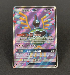 Pokemon TCG Card Sigilyph GX #202 Ultra Rare Full Art Holo Lost Thunder E9 - Picture 1 of 14