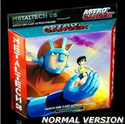 Chogokin ASTROGANGA ASTROGANGER ASUTOROGANGAAR HL PRO METALTECH 08 NORMAL VERVER - Immagine 1 di 4