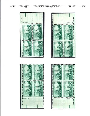 Matched Plate Block Set No. 27743 - 1964 NY World's Fair (Scott 1244) MNH - Image 1 of 2