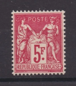 FRANCE TIMBRE EXPOSITION PHILATELIQUE DE PARIS NEUF* N° 216 Cote: 165€ - Imagen 1 de 2