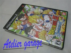 USED Sony PlayStation 2 PS2 Dragon Ball Z Sparking Meteor Japanese Version - Picture 1 of 12
