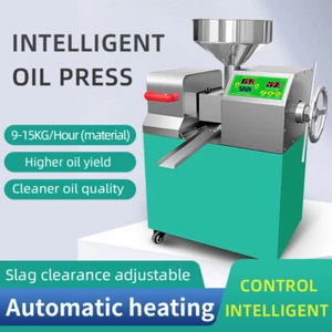 New Intelligent Commercial Grade Oil Press Machine Cold & Hot Adjustable 110V - Picture 1 of 14