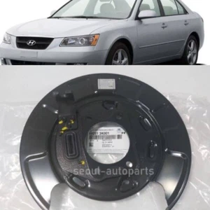 🚀 Express 🚀582513K001 Rear LEFT Brake Backing Plate for SONATA 2006-2010 - Picture 1 of 7