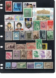 TURKEY 3 PHOTO'S MOSTLY USED LOT 10D OLD - Picture 1 of 3
