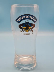 Tschornomor Odessa Yophomop 0,5l Brauerei Bierglas Bier Glas alt Pils - Bild 1 von 1