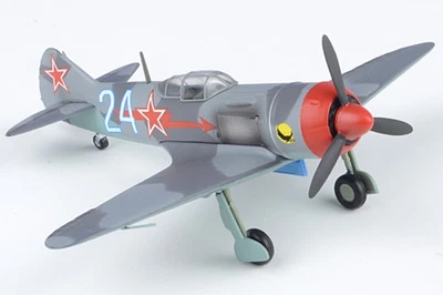 Solido 1/72 La-7 белый 24 советские ВВС 9 GFAR - Изображение 1 из 2