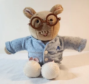 1995 EDEN 14" Plush ARTHUR Pajamas Marc Brown Stuffed Aardvark Thermal Vintage - Picture 1 of 9