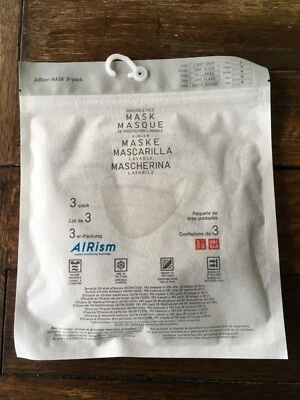 Uniqlo Light Grey Airism Face Mask SMALL New and Sealed (3 Masks Inc)