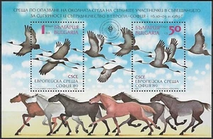 Bulgaria 1989 ☀ Fauna - Cavalli / Uccellini MSS ☀ MNH (**) - Foto 1 di 1