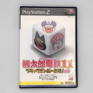 Momotaro Dentetsu 11 Black Bombie Shutsugen 2002 Sony PlayStation PS2 Hudson - Picture 1 of 24
