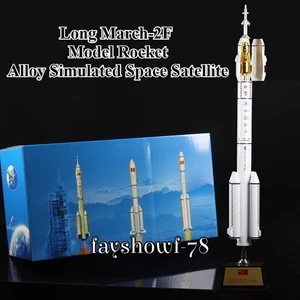 Modelo de cohete largo March-2F CZ2F aleación simulado satélite espacial modelo adorno - Imagen 1 de 27