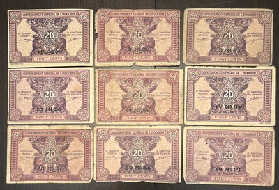 FRENCH INDOCHINA 1942 20 Cents Vietnam 9 Banknotes - Image 1 of 2
