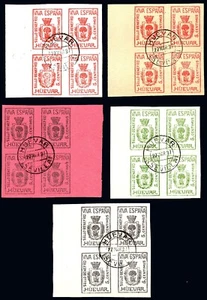 Sevilla - Guerra Civil - Em. Local Nacional - Huévar - Allepuz o 12/16 Bl. de 4 - Bild 1 von 1
