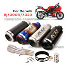 For Benelli BJ300GS 302R Motorcycle Exhaust Tips DB Killer Connect Mid Link Pipe