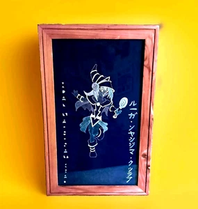 Dark Magician Girl (Yu-gi-oh!) 1-of-a-Kind geätztes Glas Kunst gerahmt blauer Filz - Bild 1 von 2