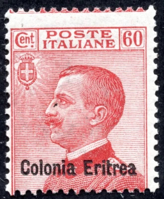 ITALY ERITREA 1928 SCOTT #45 MINT HINGED - Image 1 of 2