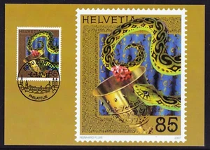 Schweiz 2007 Maximumkarte Mi Nr: 2002 Ausgabe " Sagen " - Bild 1 von 1
