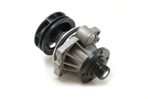 NEW**Genuine BMW E39 E46 E53 X5 E60 E83 X3 Z4 Water Pump with O-Ring 11517509985 - Picture 1 of 5