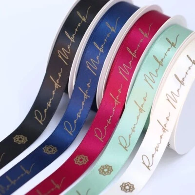 HOME SHOPA Ramadan Mubarak Ribbon Satin Eid Mubarak Ribbon Happy Eid Gift Wrapping Ribbon