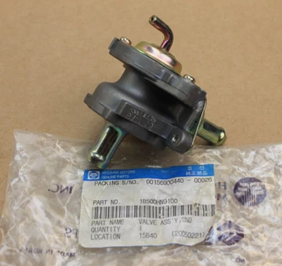 Nueva 2da válvula secundaria de smog de aire United Motors GV125 GV250 GT250 GT650 Foto 1 de 4