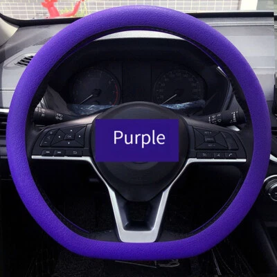 Multi-color Universal 34-38cm Car Steering Wheel Sleeve Silicone Anti-slip Cover - Image 1 of 4