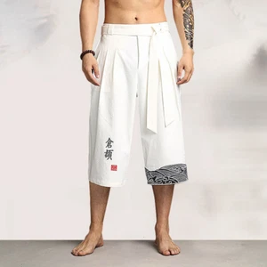 Men Chinese Ethnic Crop Pants Wide Leg Trousers Kung Fu Loose Casual Summer Chic - Picture 1 of 15