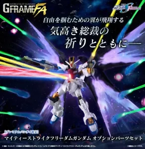 Mobile Suit Gundam G Frame FA Mighty Strike FREEDOM GUNDAM Option Parts Set PSL - Bild 1 von 11
