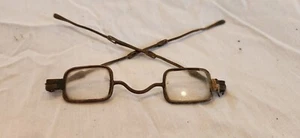 Antique Metal, adjustable eyeglasses, square - Picture 1 of 4