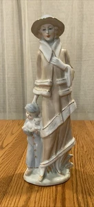 Vintage Frau Kind & Welpe Pastell Porzellan Figur goldener Rand 14" Figur - Bild 1 von 14