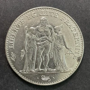 FRANCE 1996 Coin 5 Francs Hercules De Dupre Liberte Egalite World Coins UNC - Picture 1 of 2